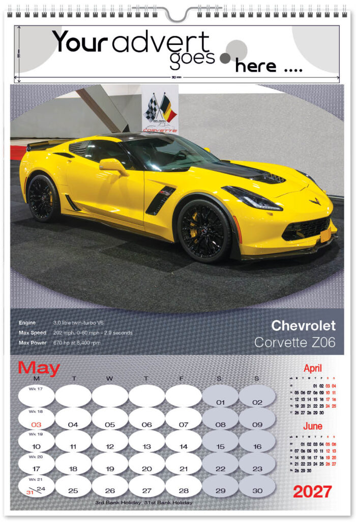 supercharged-portrait-2027-5