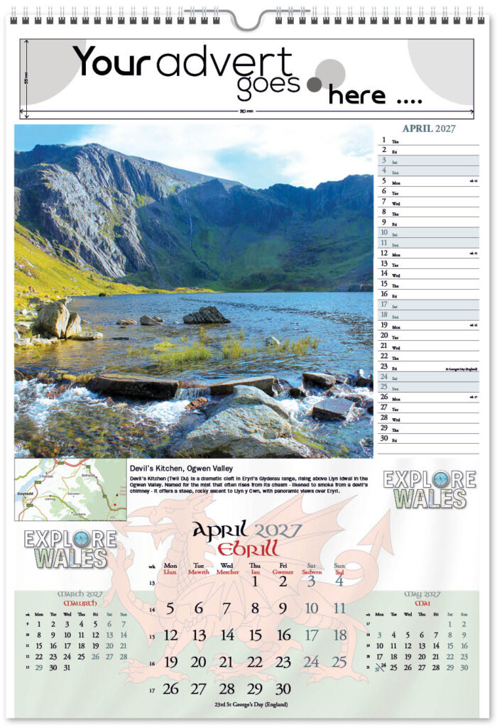 expolre-wales-portrait-2027-4