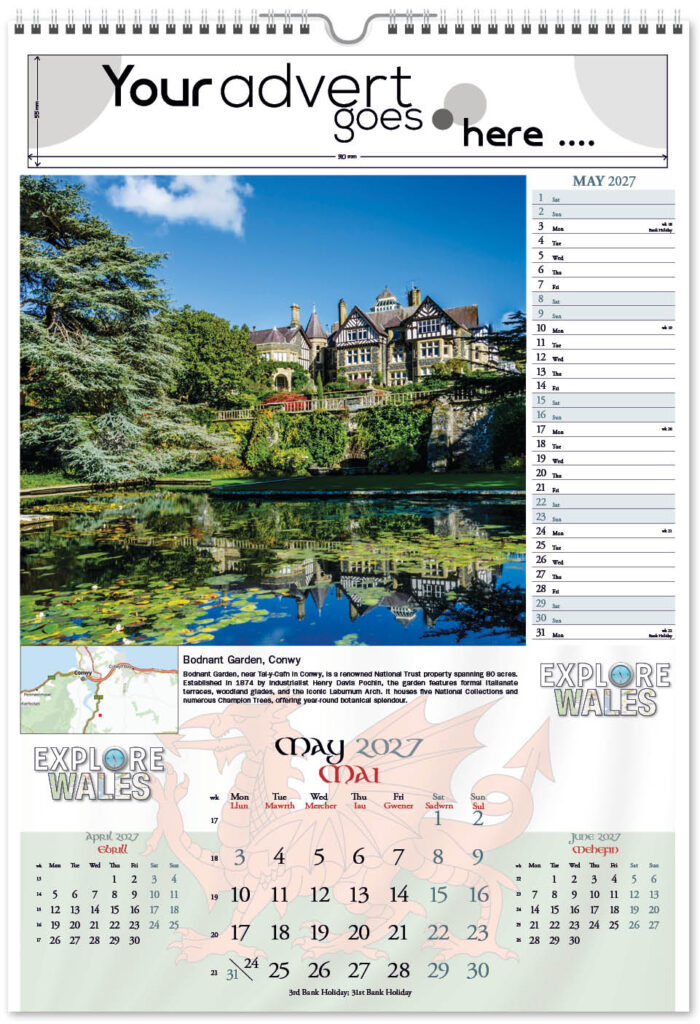 expolre-wales-portrait-2027-5