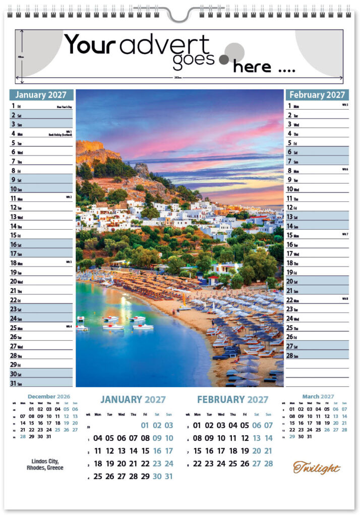 twilight-pic-memo-2027-1