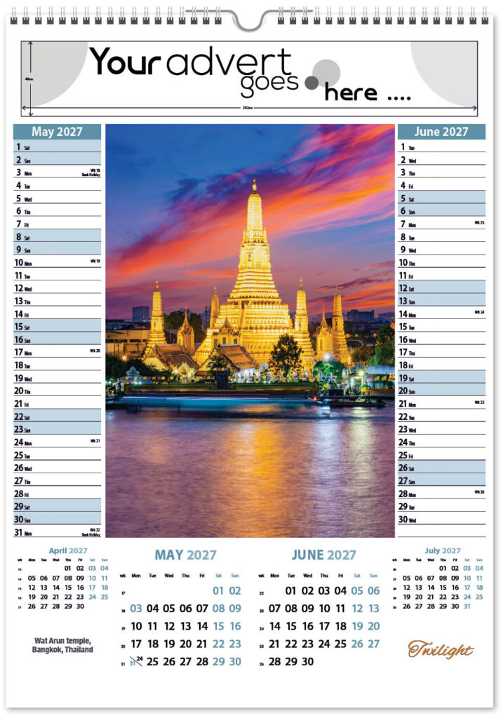 twilight-pic-memo-2027-3