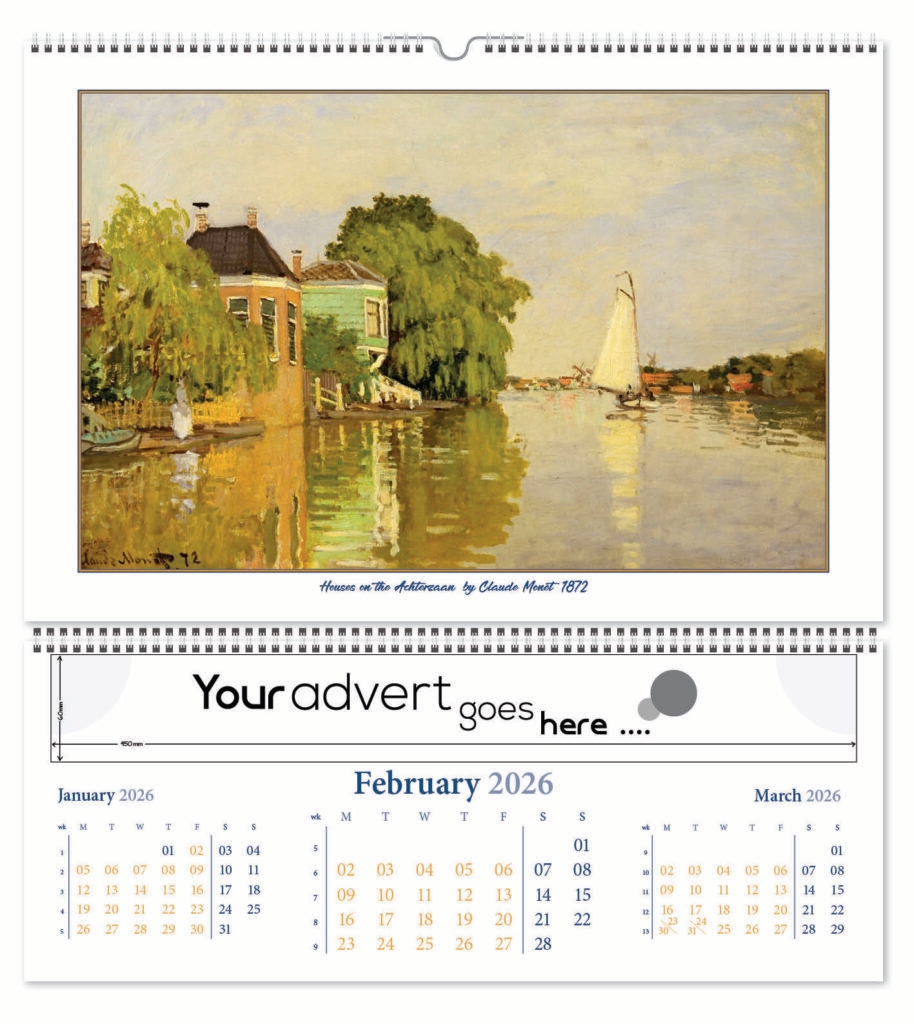 impressionist-premier-wall-2026-2
