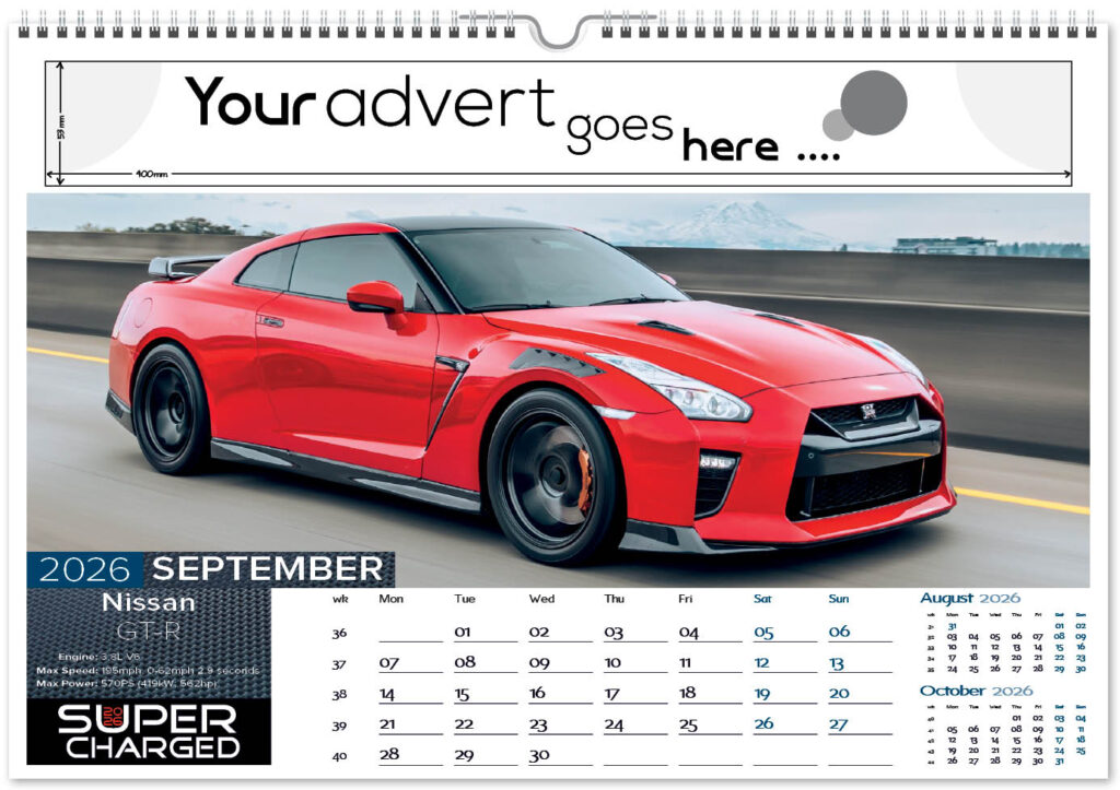 supercharged-digi-landscape-2026-9