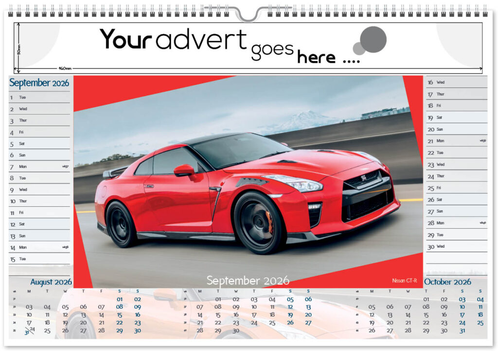 supercharged-landscape-2026-9