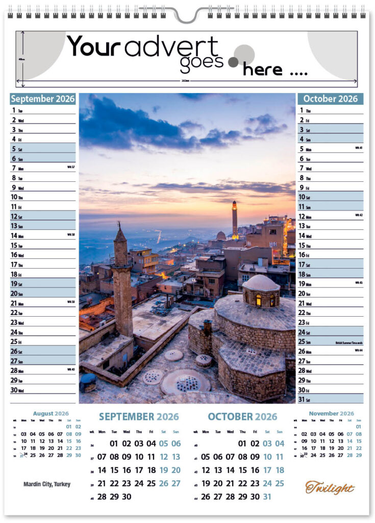 twilight-pic-memo-2026-5